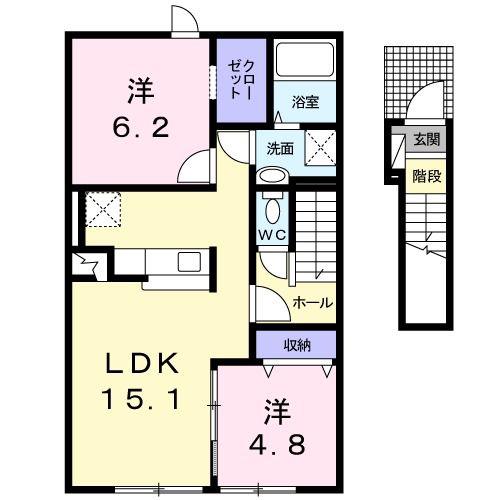アクア フィールド(2LDK/2階)の間取り写真
