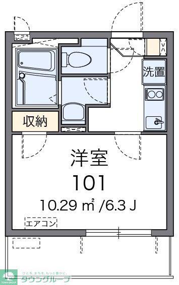 レオネクストレジスター本郷(1K/2階)の間取り写真