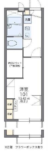レオパレスコトブキ C(1K/2階)の間取り写真