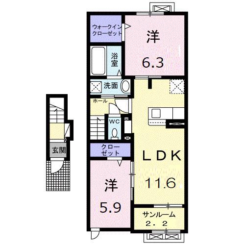 ウエアライトII(2LDK/2階)の間取り写真