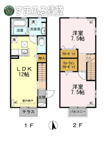 エトワール(2LDK/1階)の間取り写真