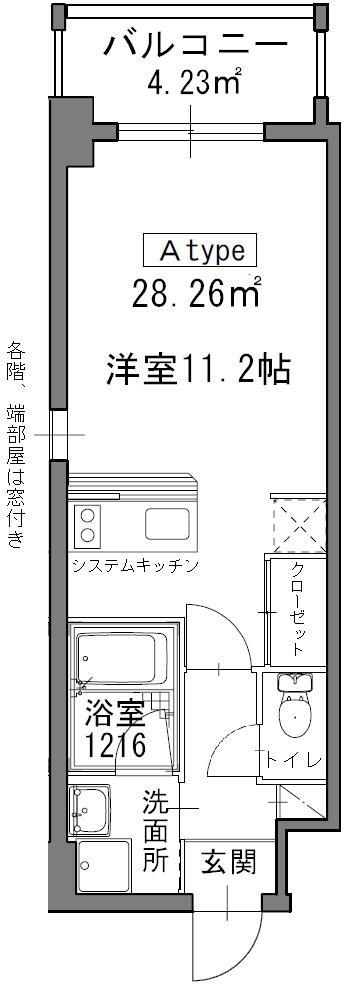グラティア御所東(1K/4階)の間取り写真