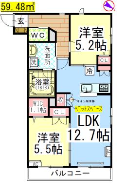 AF ペット共生・メゾンドベルヴィル(2LDK/2階)の間取り写真