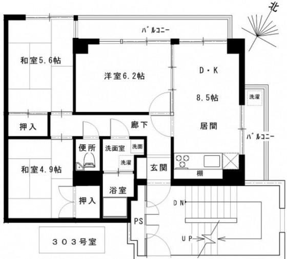 第1清水ビル(2SDK/3階)の間取り写真