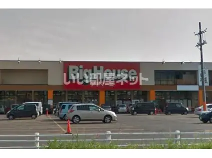 コーポわかやま(1LDK/2階)の周辺写真