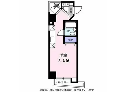 浦MKY恵比寿ビル(ワンルーム/2階)の間取り写真