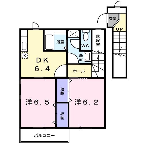 メゾン横山(2DK/2階)の間取り写真