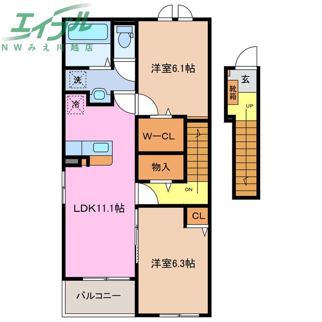 モアナII(2LDK/2階)の間取り写真