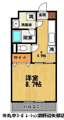 サクセス.Y(1K/1階)の間取り写真
