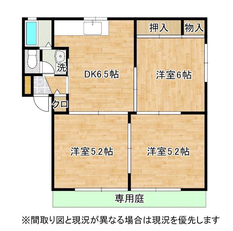 セゾン則松I(3DK/1階)の間取り写真