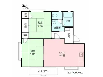パークハイムMORI(2LDK/2階)の間取り写真