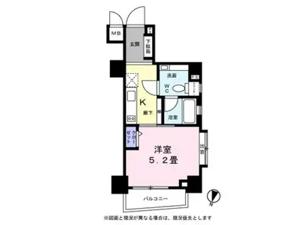 レジディア恵比寿III 4階(1K/4階)の間取り写真