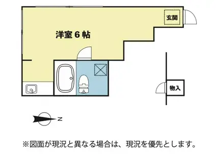 シャモニマンション(ワンルーム/5階)の間取り写真