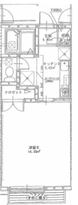 ハイツオータム(1K/2階)の間取り写真