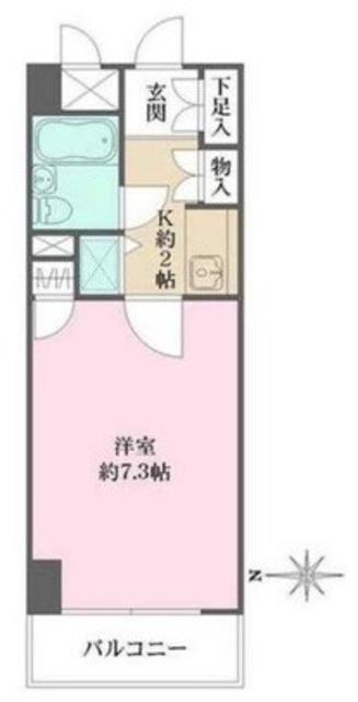 藤和シティコープ芝公園(1K/5階)の間取り写真