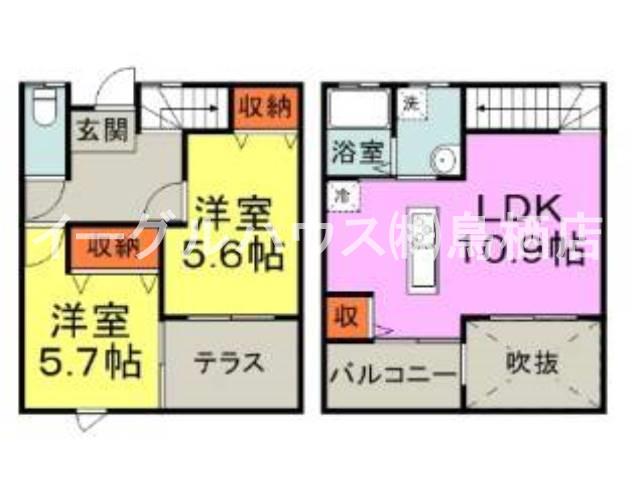 プレミアム原古賀(2LDK/1階)の間取り写真