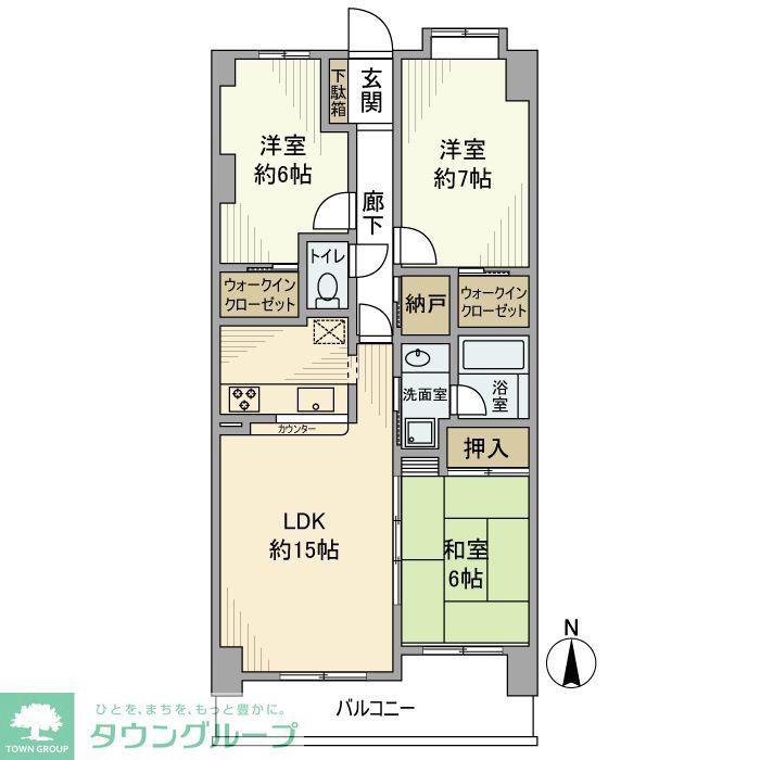 ソフィア西台(3LDK/9階)の間取り写真