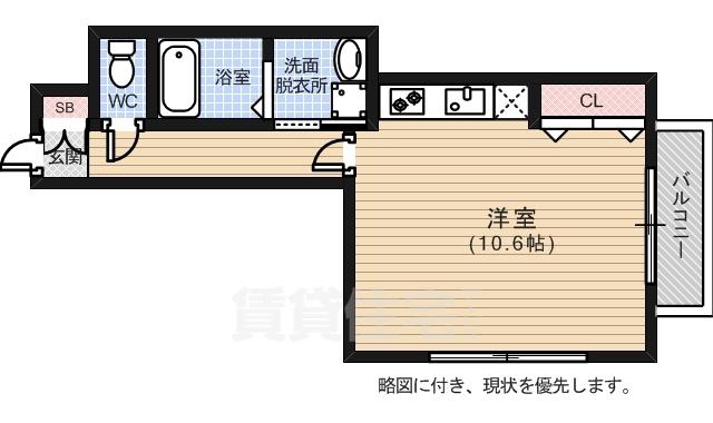 アーバンルーム平和大通(ワンルーム/8階)の間取り写真