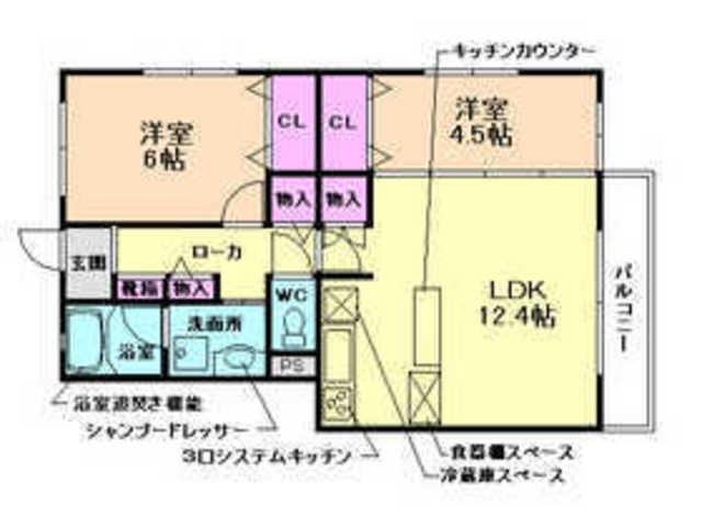サンホープSKK(2LDK/2階)の間取り写真