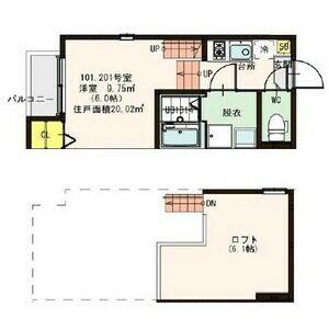 ノースフラワー台原(1K/2階)の間取り写真