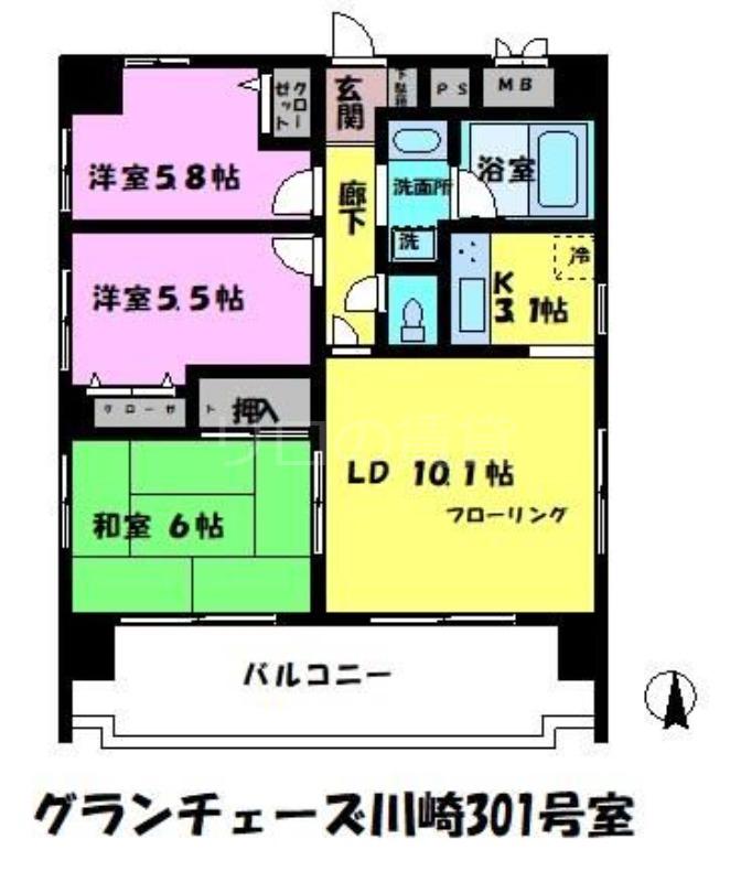 グランチェーズ川崎(3LDK/3階)の間取り写真