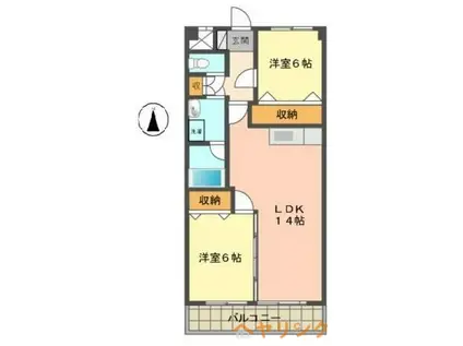 ローズシティ(2LDK/5階)の間取り写真
