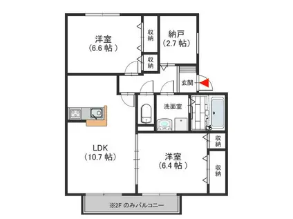 FELICITA(2LDK/1階)の間取り写真