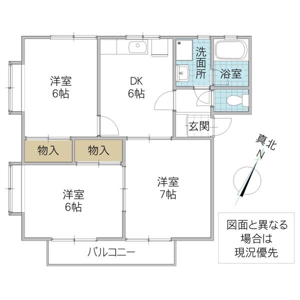 スカイメゾン(3DK/1階)の間取り写真