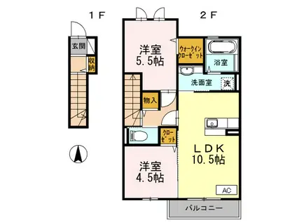 エスポワールII(2LDK/2階)の間取り写真
