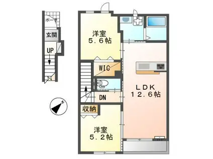ウィステリア北条(2LDK/2階)の間取り写真