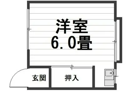 美松荘(ワンルーム/1階)の間取り写真