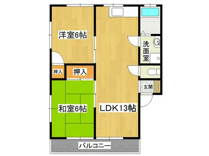 フジレジデンス(2LDK/2階)の間取り写真