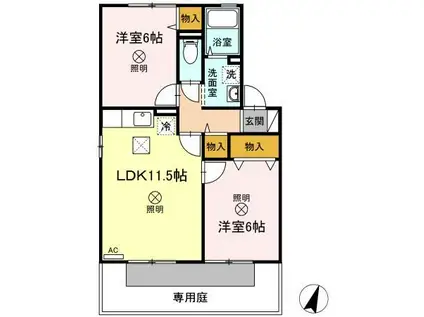 ファン・ハウスA棟(2LDK/1階)の間取り写真