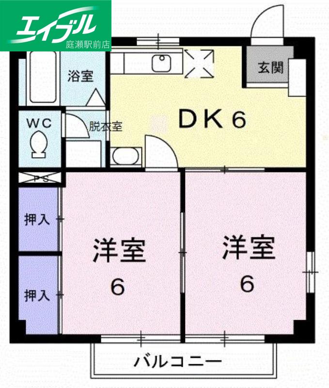 グリーンハウスおがわ(2DK/2階)の間取り写真