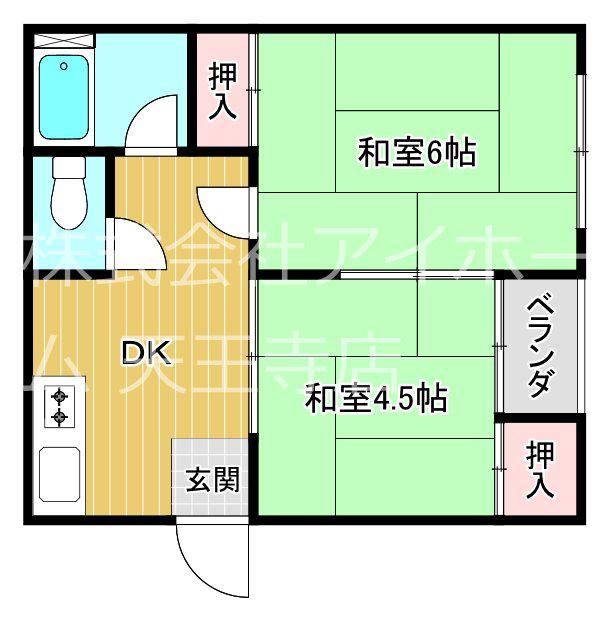 茜マンション(2DK/1階)の間取り写真