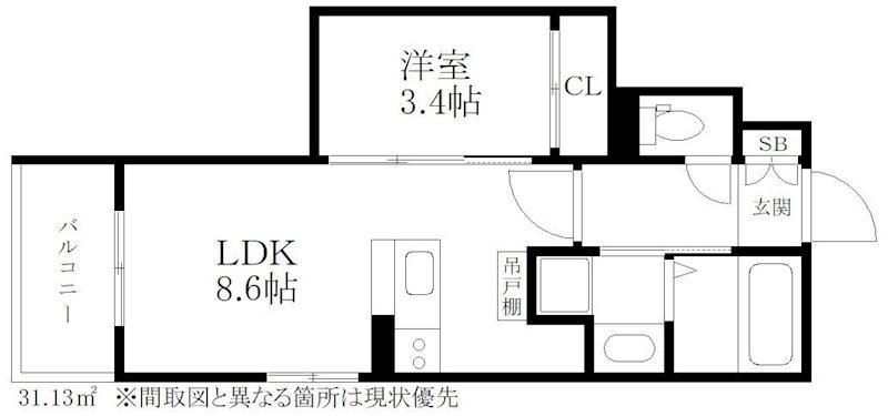 東油山TERRACE(1LDK/2階)の間取り写真