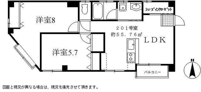 TMソレーユII(2LDK/2階)の間取り写真