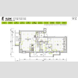 SYNEX SHINAGAWA-EBARA(1LDK/11階)の間取り写真