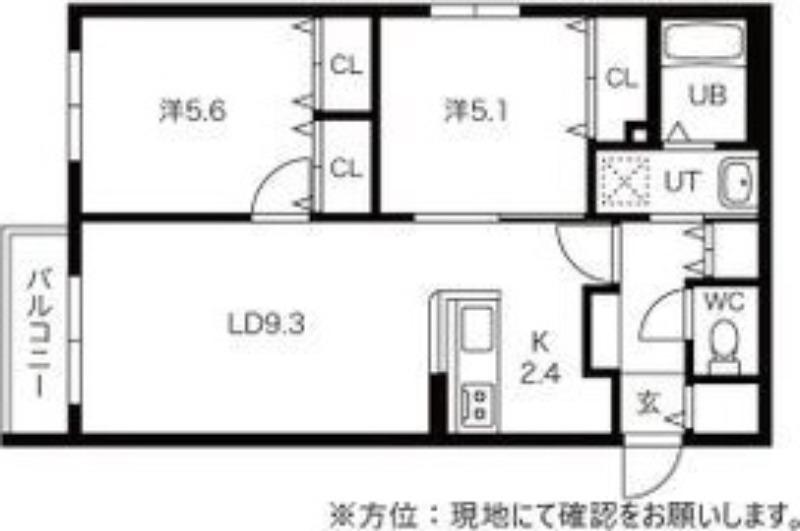 パラッツオN11(2LDK/3階)の間取り写真