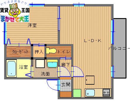 ステラ深堀B D-ROOM(1LDK/2階)の間取り写真