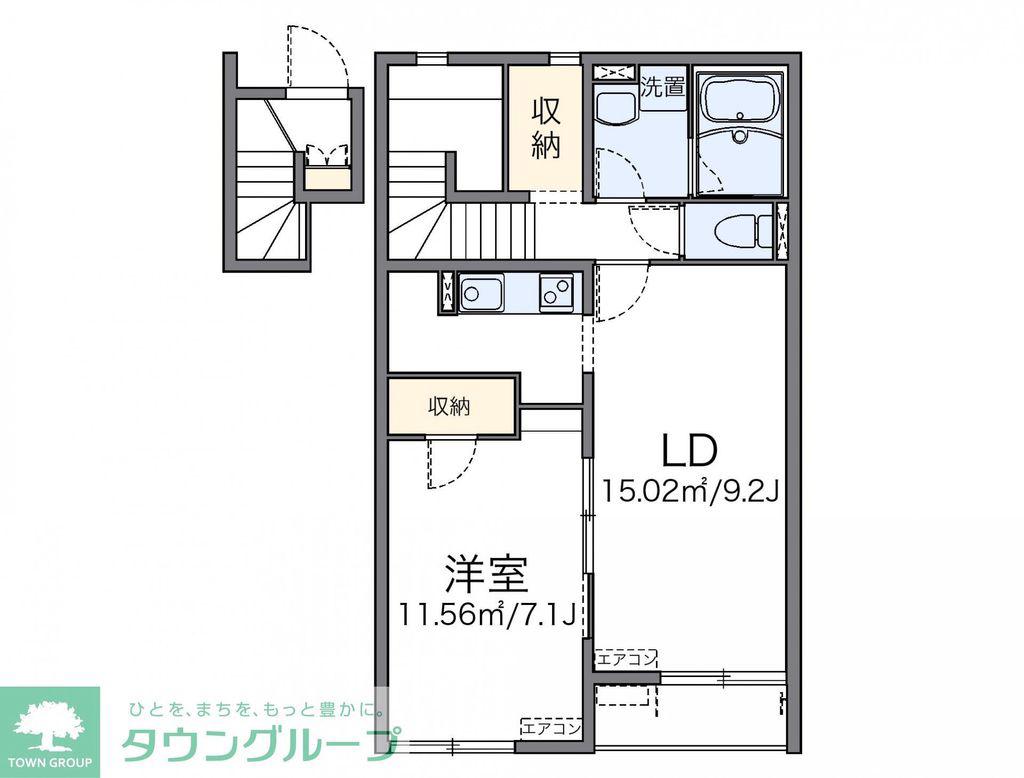 レオネクストN(1LDK/2階)の間取り写真