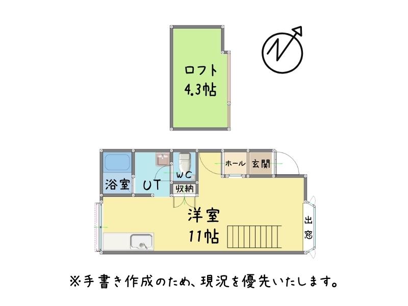 寿壱番館(ワンルーム/3階)の間取り写真