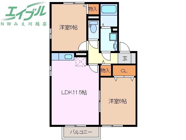 グラティチュード E(2LDK/2階)の間取り写真
