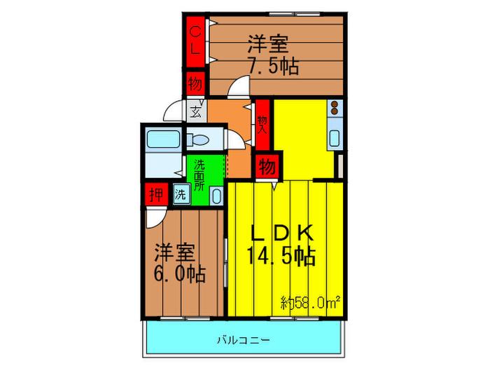 ディアコート(2LDK/2階)の間取り写真
