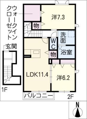 OLIVE GARDEN(2LDK/2階)の間取り写真