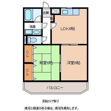 コーポ小林III(2DK/3階)の間取り写真