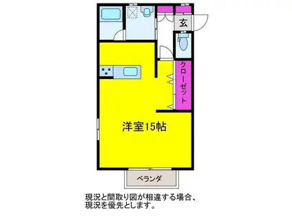 コーポリベール(ワンルーム/2階)の間取り写真