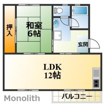 泉北茶山台2丁3番25号棟(1LDK/5階)の間取り写真