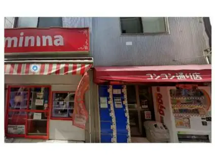 CON-TWO(1K/2階)の外観写真