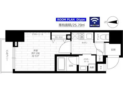 ステージグランデ八王子II(1K/10階)の間取り写真